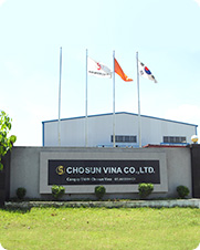 CHOSUN VINA 회사 전경